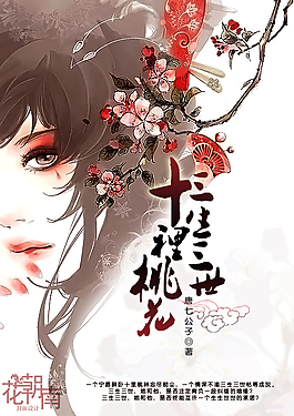 伊甸园2022人口loading