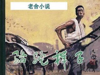 狼友最新网址大全